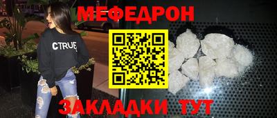 COCAINE Усть-Джегута
