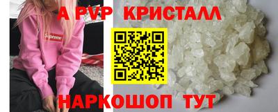 COCAINE Усть-Джегута