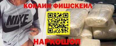 a pvp Усть-Илимск