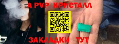 дмт Уссурийск
