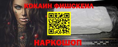 дмт Уссурийск