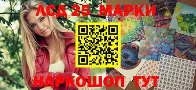 COCAINE Усть-Джегута