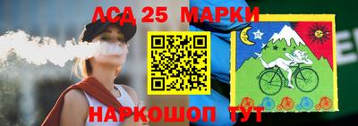 дмт Уссурийск
