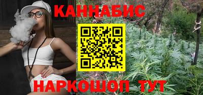 COCAINE Усть-Джегута