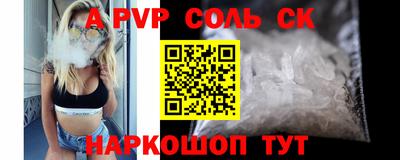 дмт Уссурийск