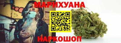 COCAINE Усть-Джегута