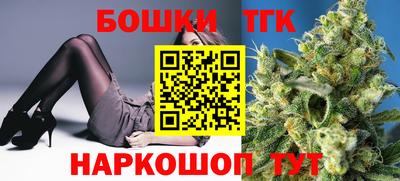 COCAINE Усть-Джегута