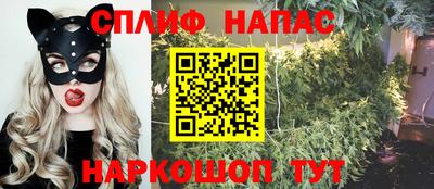 дмт Уссурийск