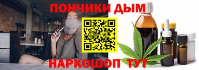 дмт Уссурийск