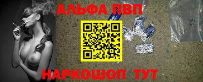 COCAINE Усть-Джегута