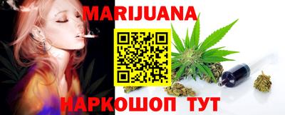 дмт Уссурийск