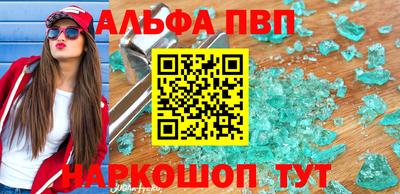 дмт Уссурийск