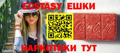 a pvp Усть-Илимск