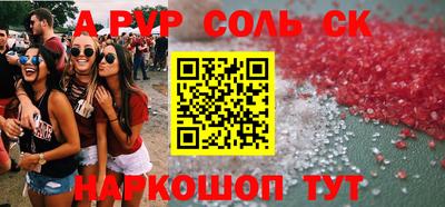 дмт Уссурийск