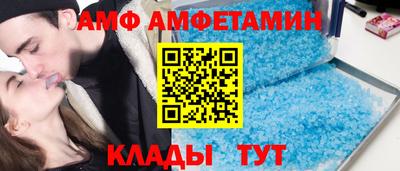 дмт Уссурийск