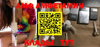 a pvp Усть-Илимск