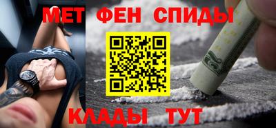 COCAINE Усть-Джегута