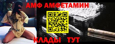 дмт Уссурийск