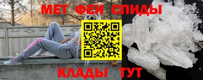 COCAINE Усть-Джегута