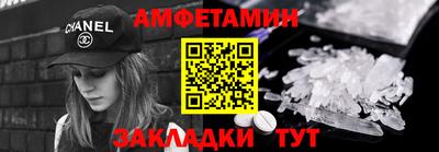 COCAINE Усть-Джегута