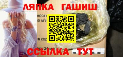 дмт Уссурийск