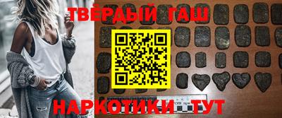 дмт Уссурийск
