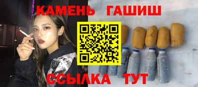дмт Уссурийск