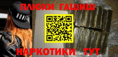 дмт Уссурийск