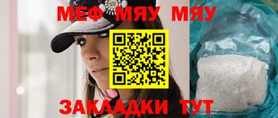 дмт Уссурийск