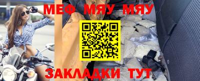 COCAINE Усть-Джегута